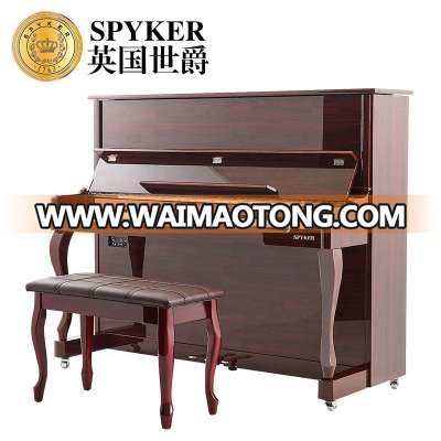 SPYKER  piano high quality digital upright piano walnut color  HD-L123